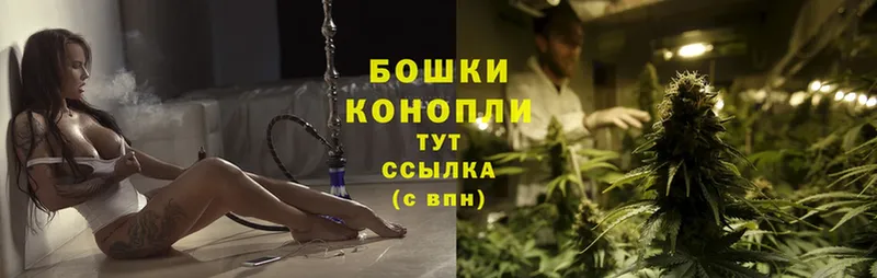 kraken ССЫЛКА  купить   Красноуфимск  Марихуана Ganja 